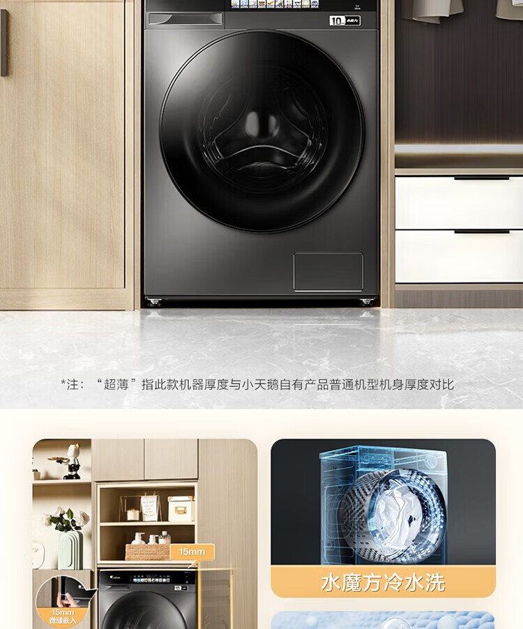 详情-29.jpg