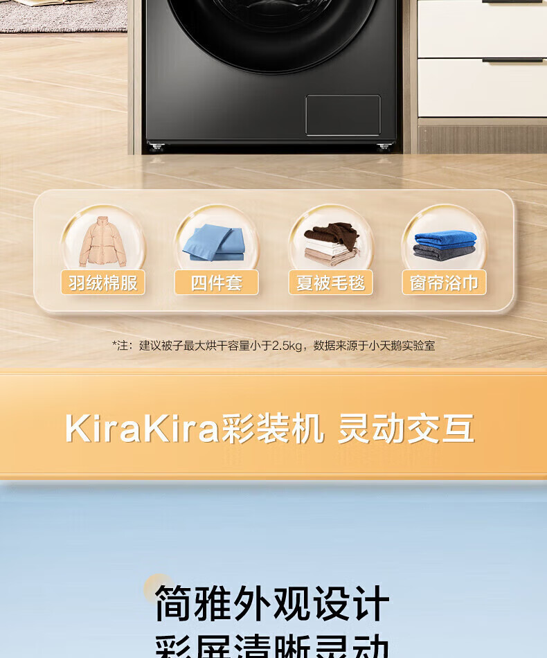 详情-63.jpg