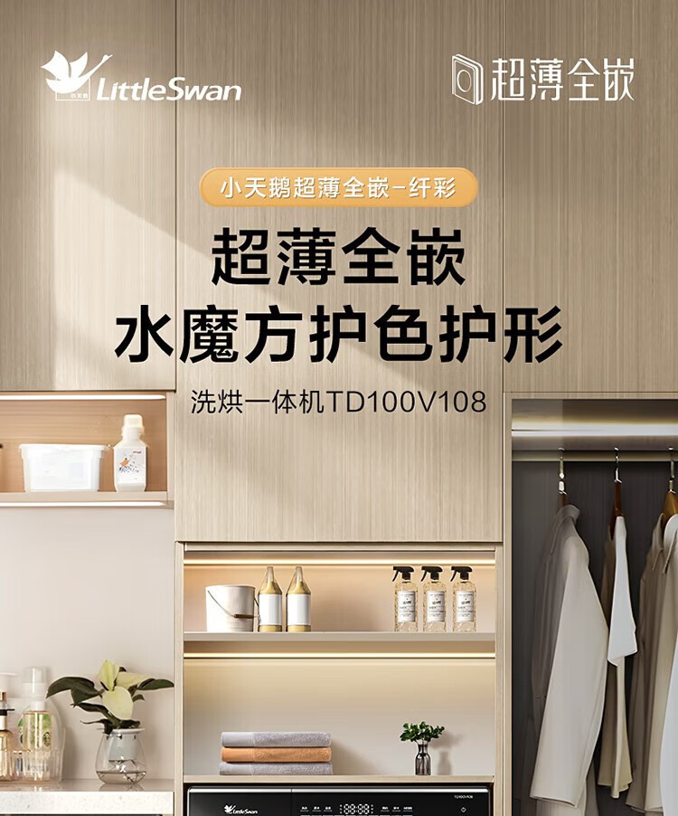 详情-28.jpg