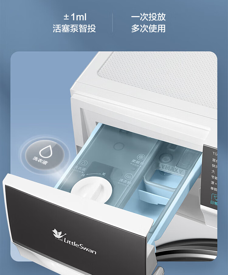 详情-08.jpg