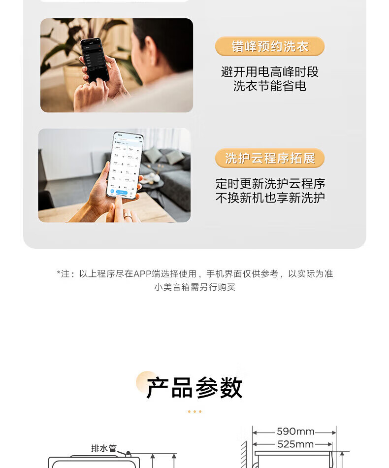 详情-69.jpg