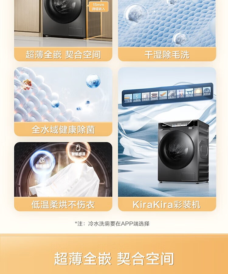 详情-30.jpg