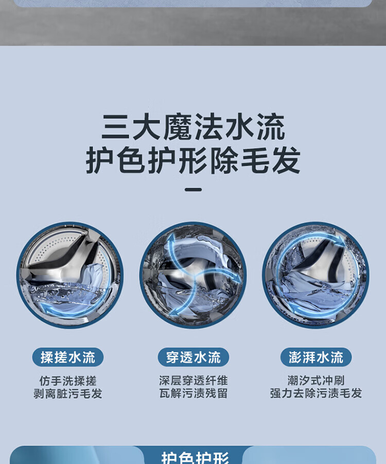 详情-04.jpg