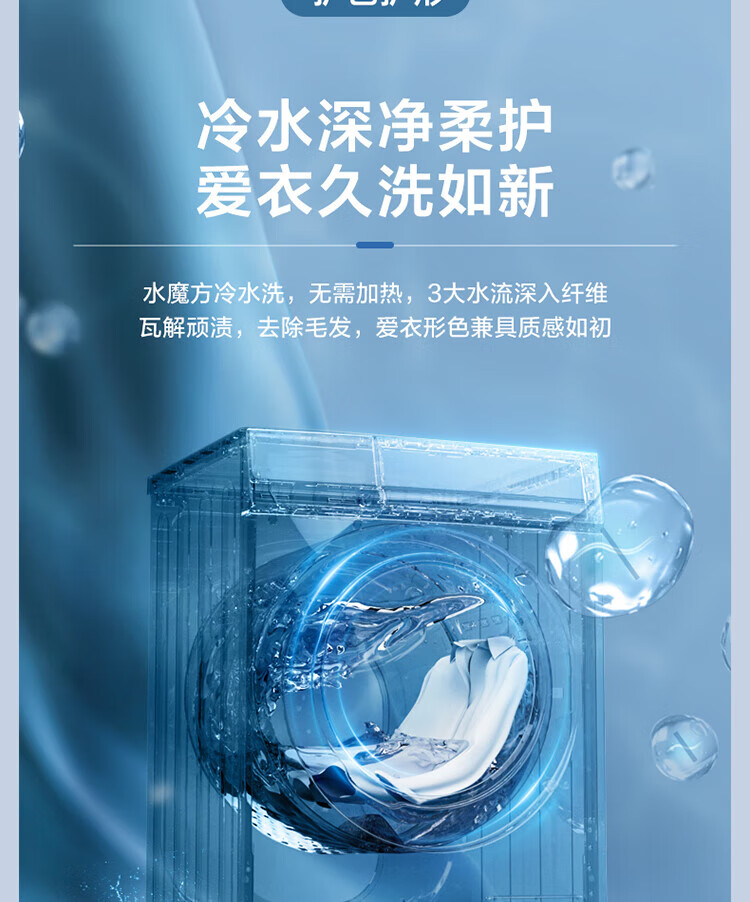 详情-05.jpg