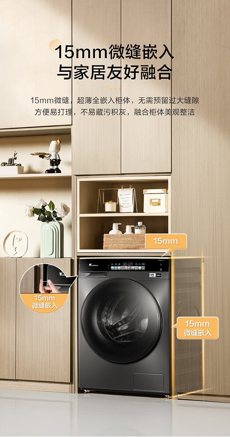 详情-34.jpg