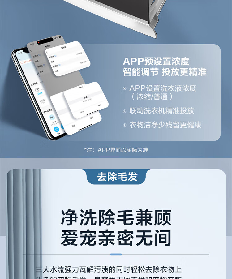 详情-09.jpg
