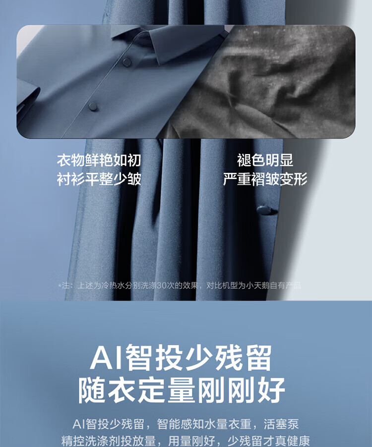 详情-07.jpg