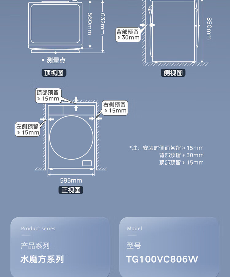 详情-26.jpg