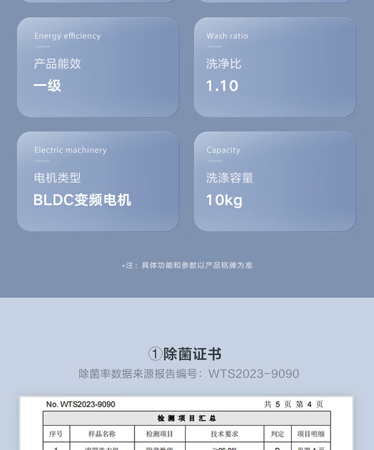 详情-27.jpg