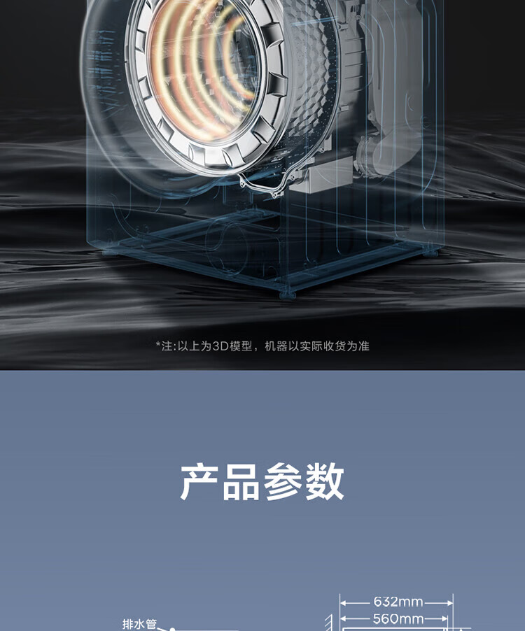 详情-25.jpg