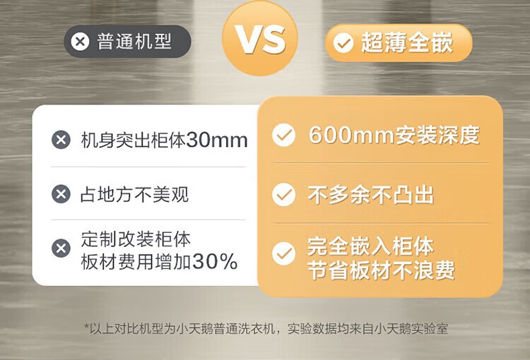 详情-33.jpg