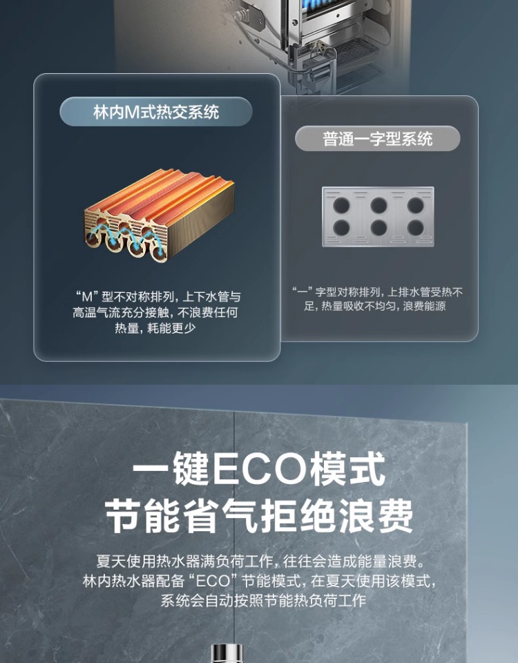 详情-05.jpg