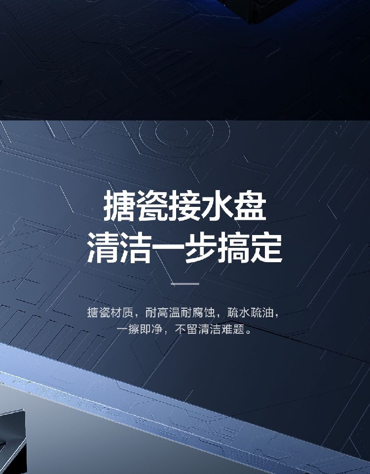 详情-11.jpg