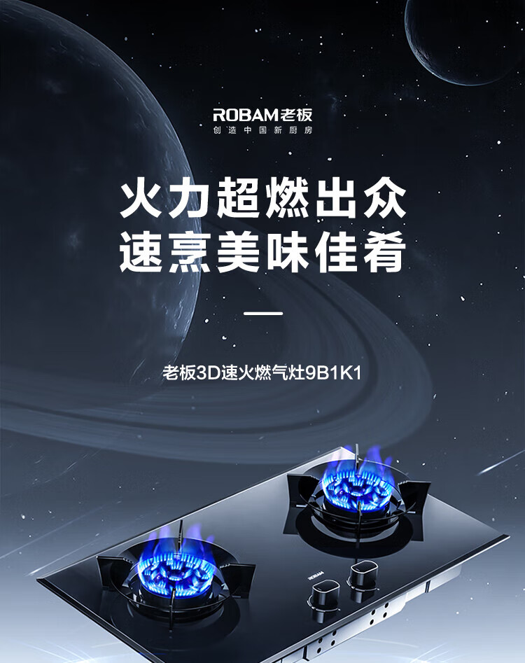 详情-00.jpg