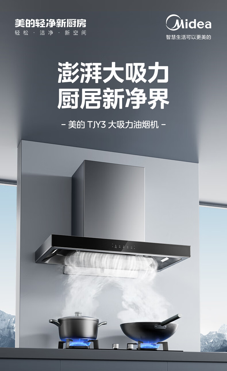 详情-00.jpg