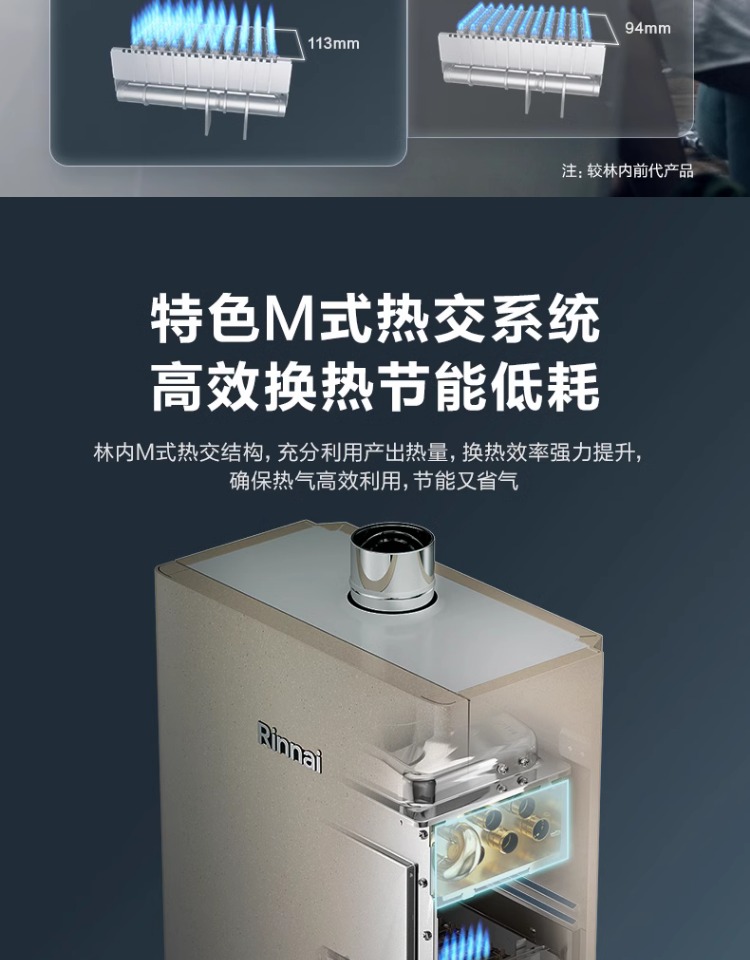 详情-04.jpg