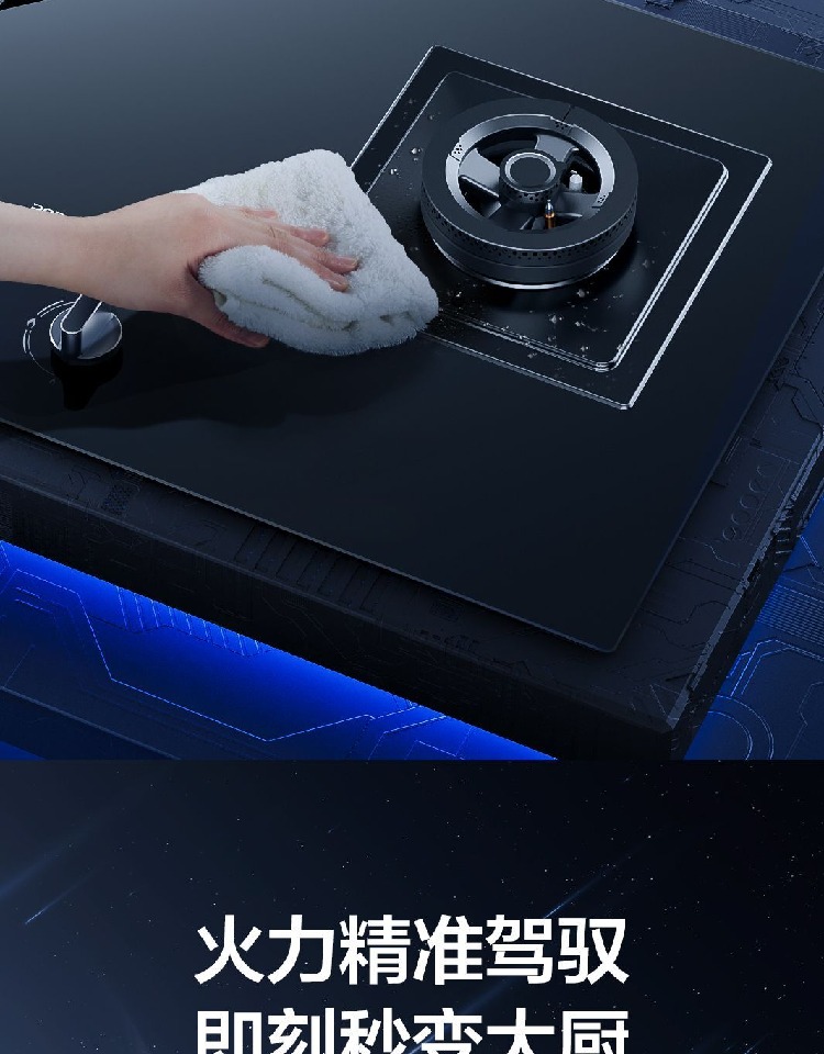 详情-12.jpg