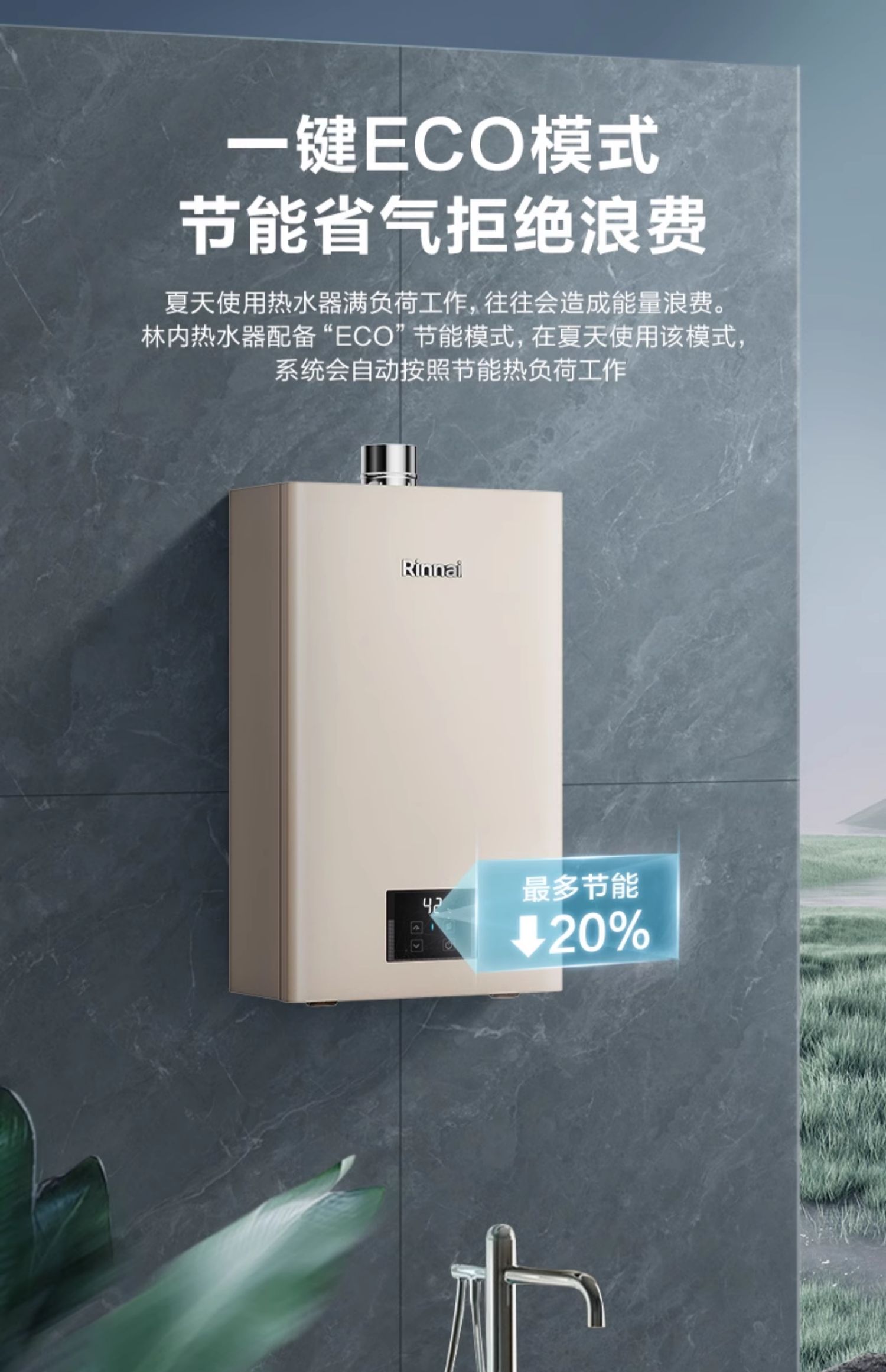 详情-09.jpg