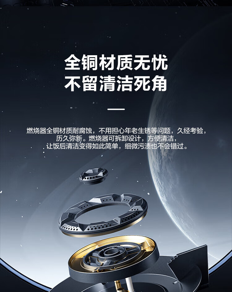 详情-06.jpg