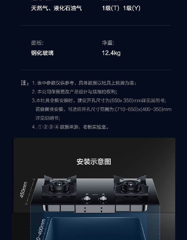 详情-17.jpg