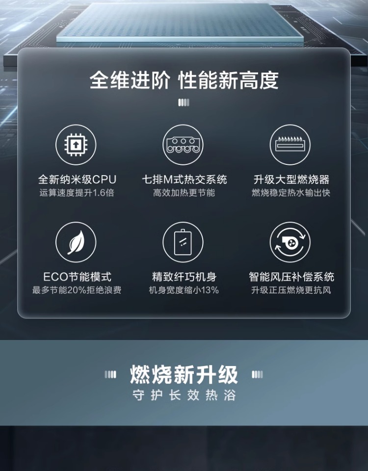 详情-02.jpg