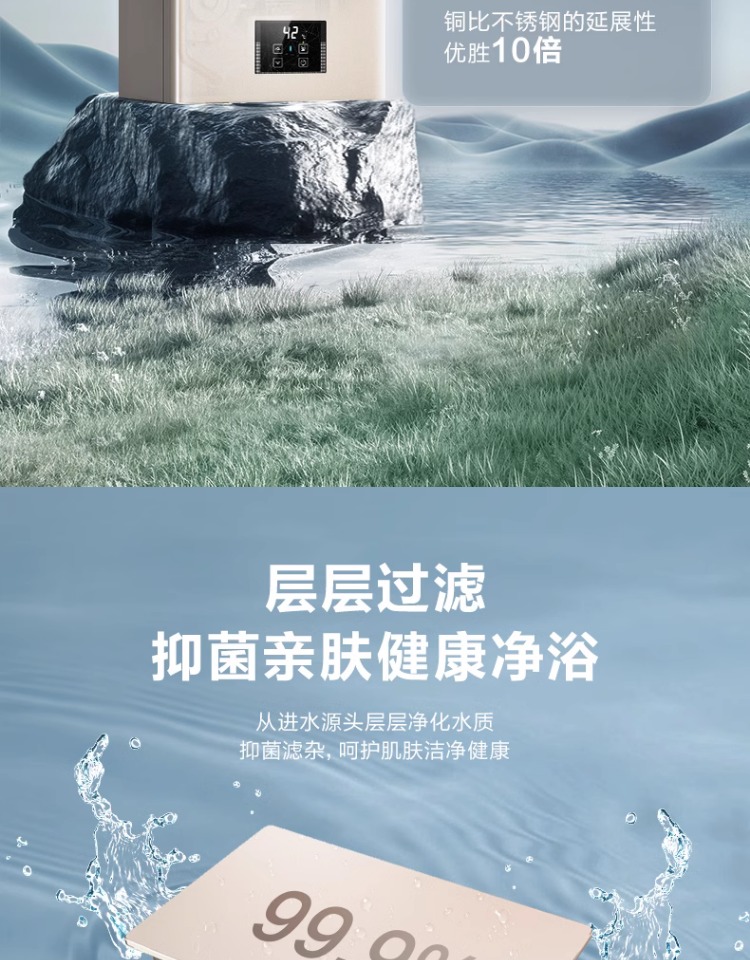 详情-22.jpg