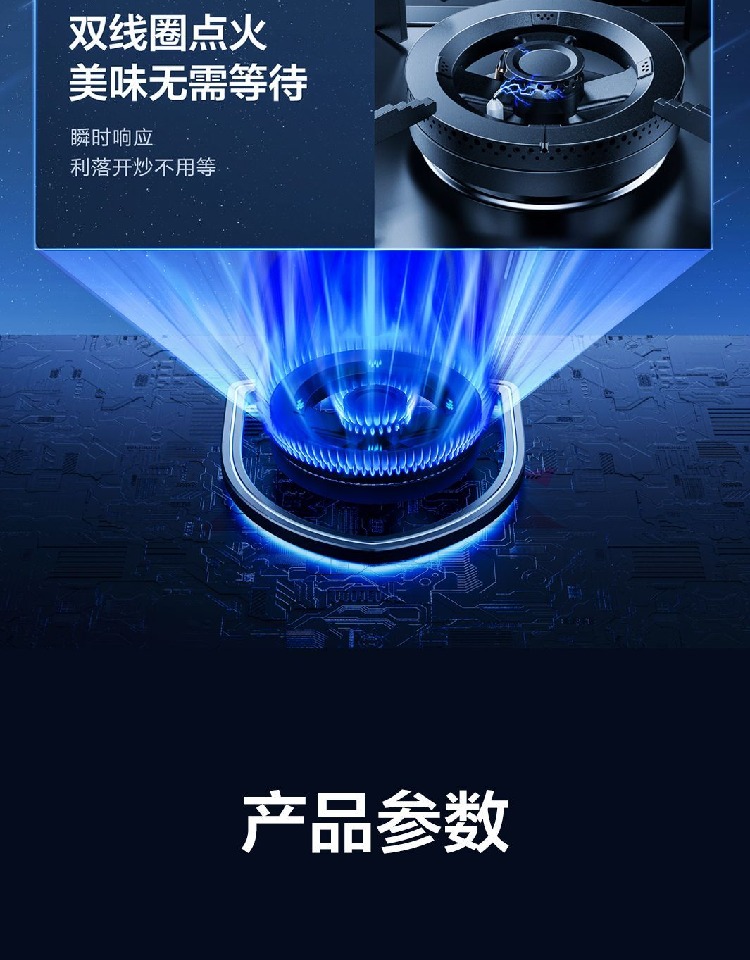 详情-15.jpg