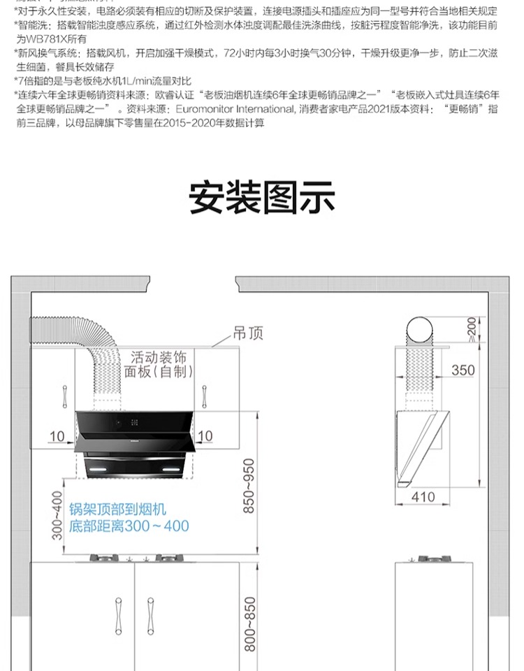 详情-19.jpg