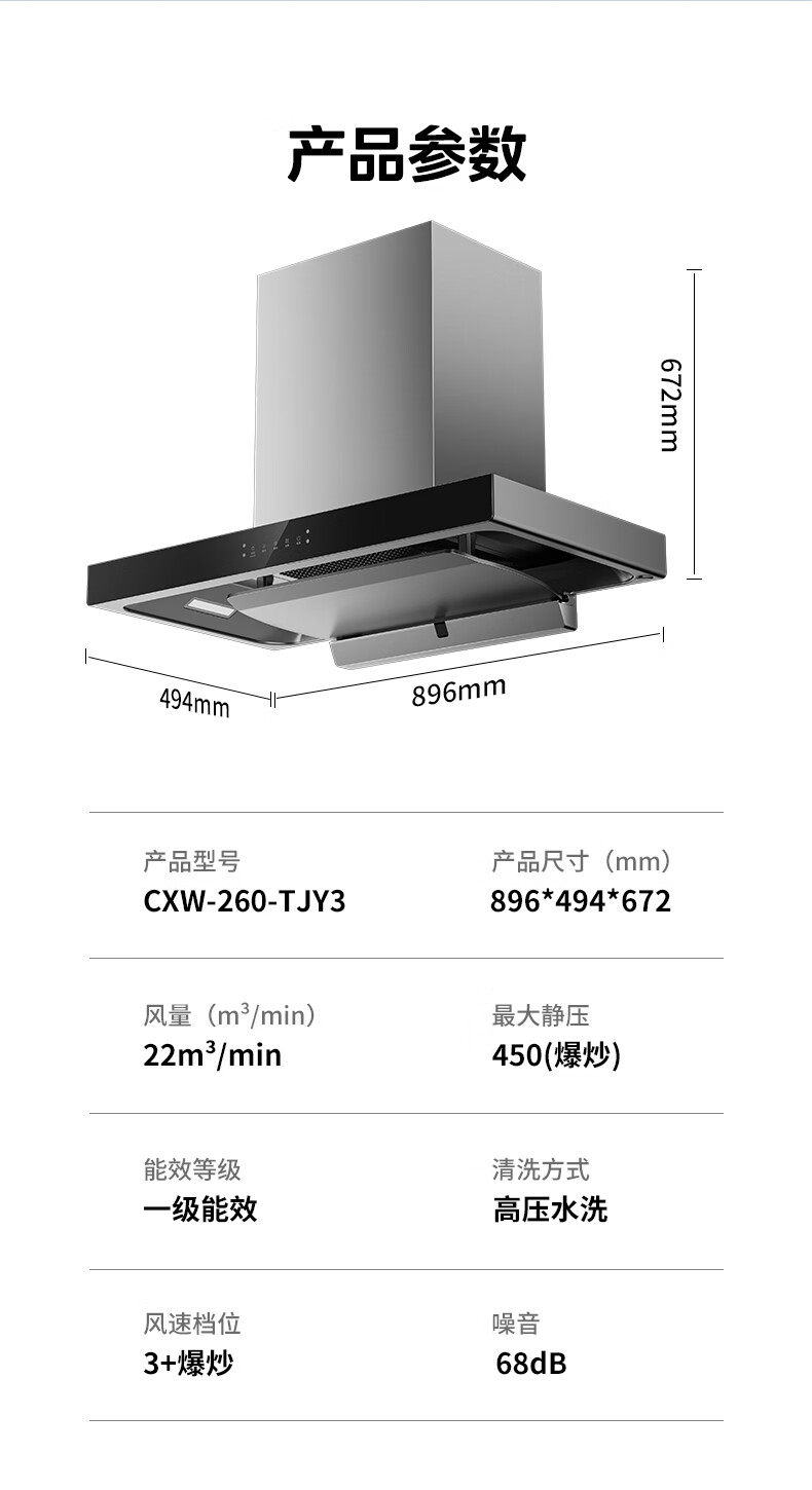 详情-09.jpg