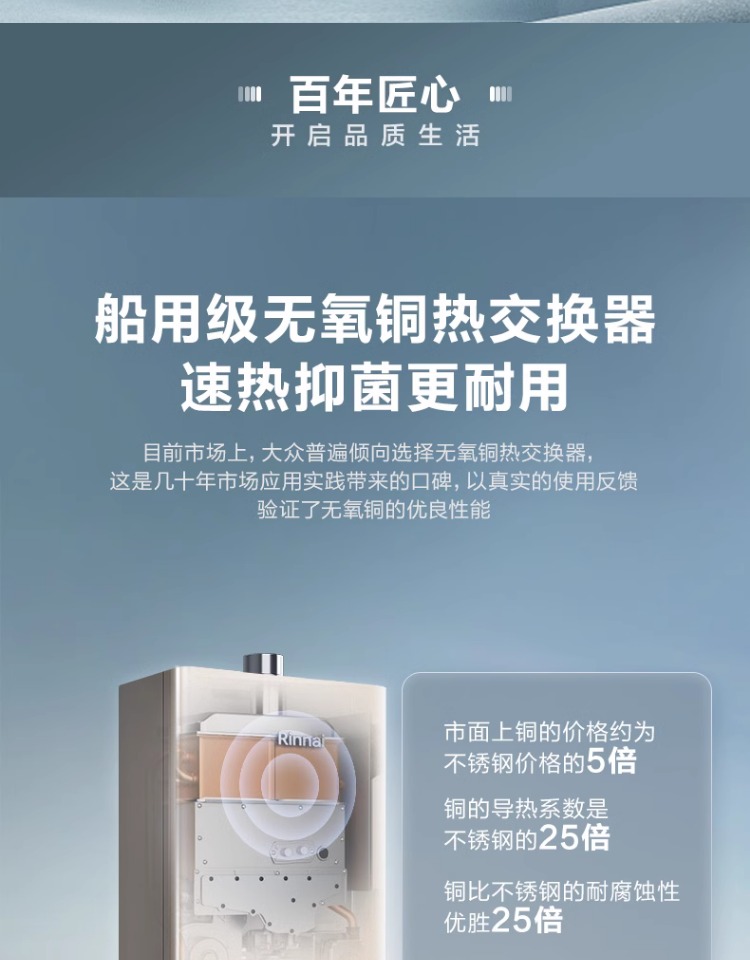 详情-21.jpg