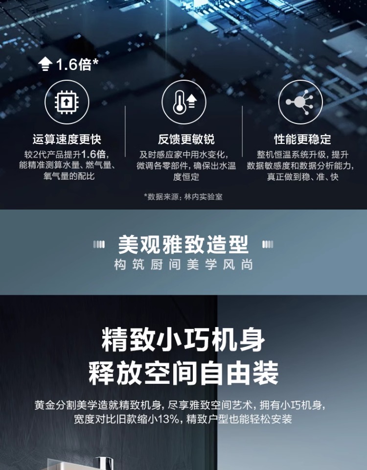 详情-08.jpg