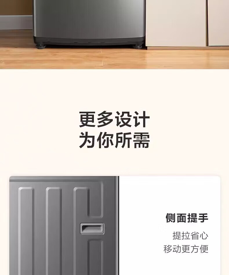 详情-20.jpg