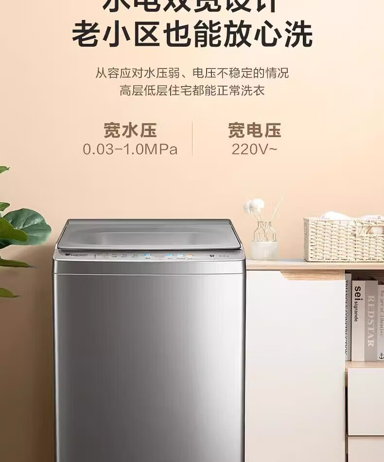 详情-19.jpg