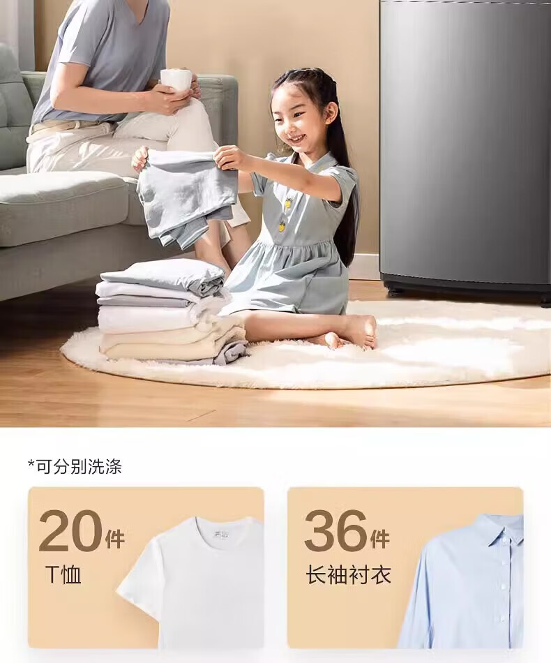详情-16.jpg