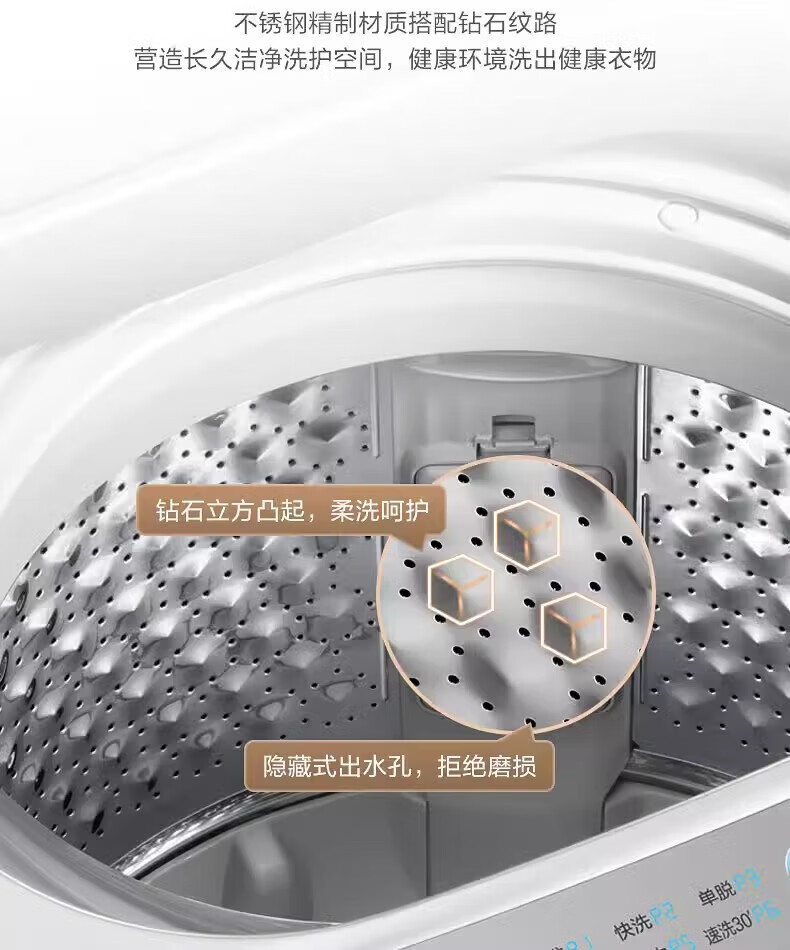 详情-11.jpg