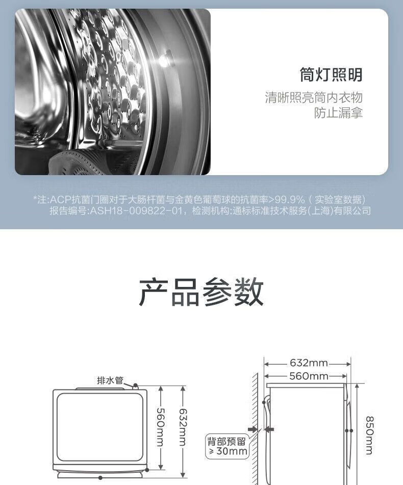 详情-15.jpg