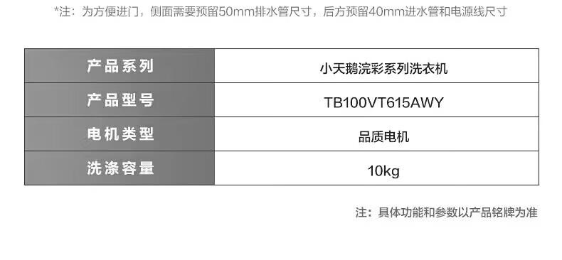 详情-23.jpg