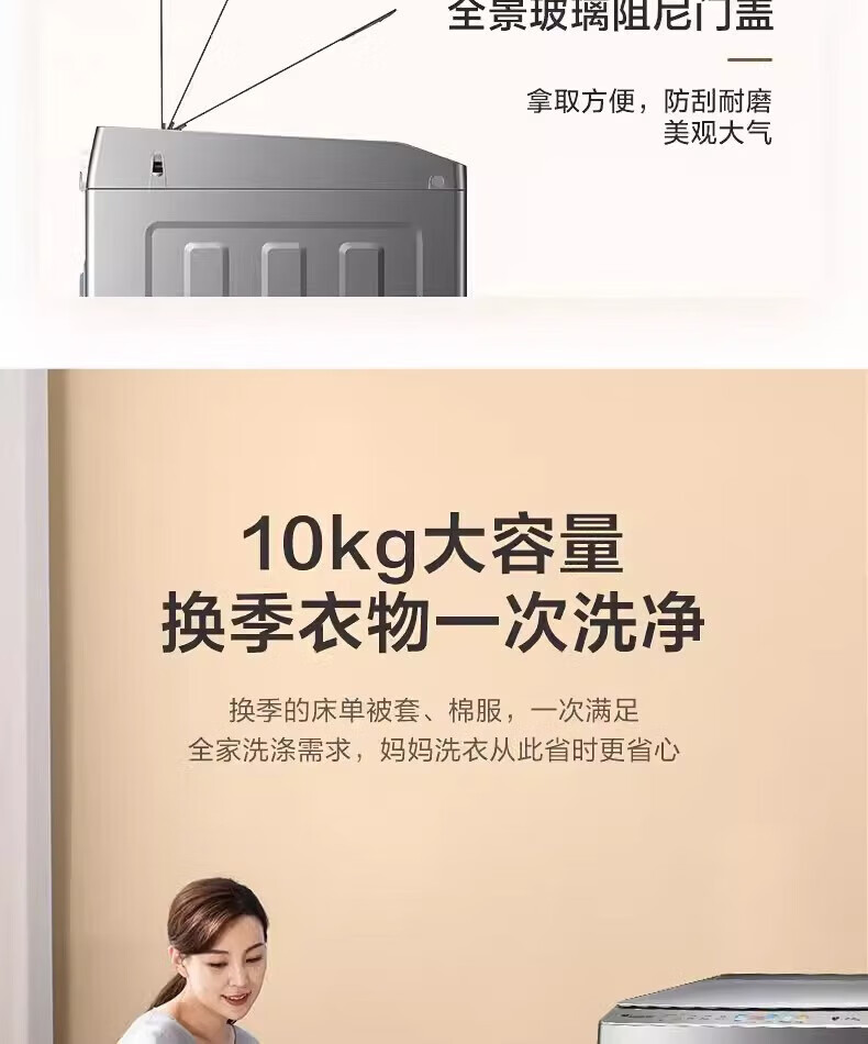 详情-15.jpg