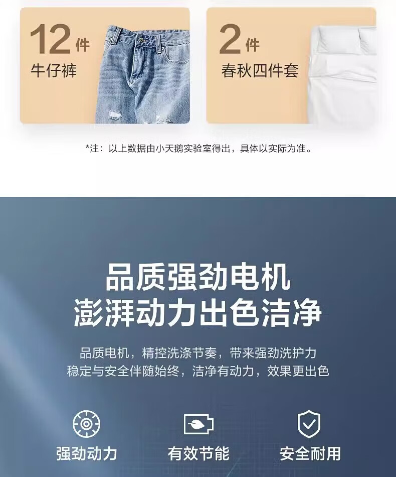 详情-17.jpg