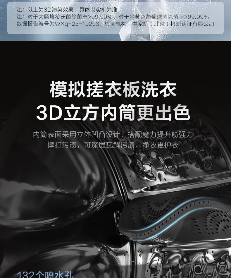 详情-09.jpg