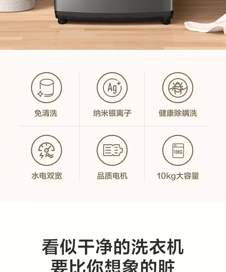 详情-03.jpg
