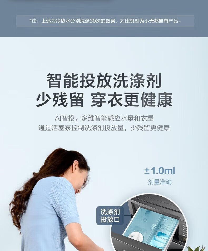 详情-04.jpg