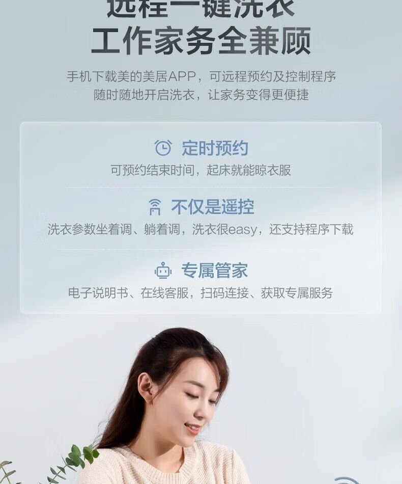 详情-12.jpg