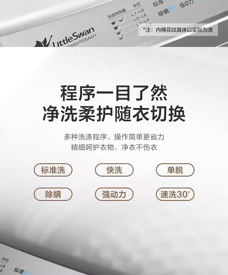 详情-12.jpg