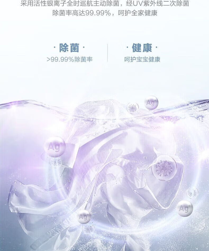 详情-08.jpg