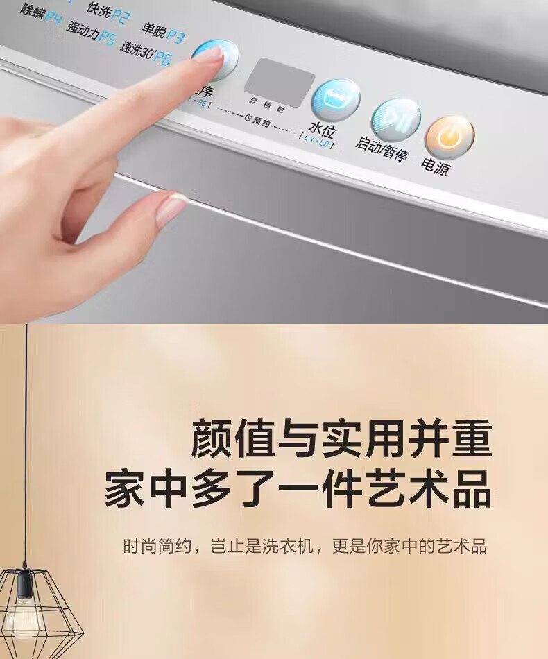 详情-13.jpg