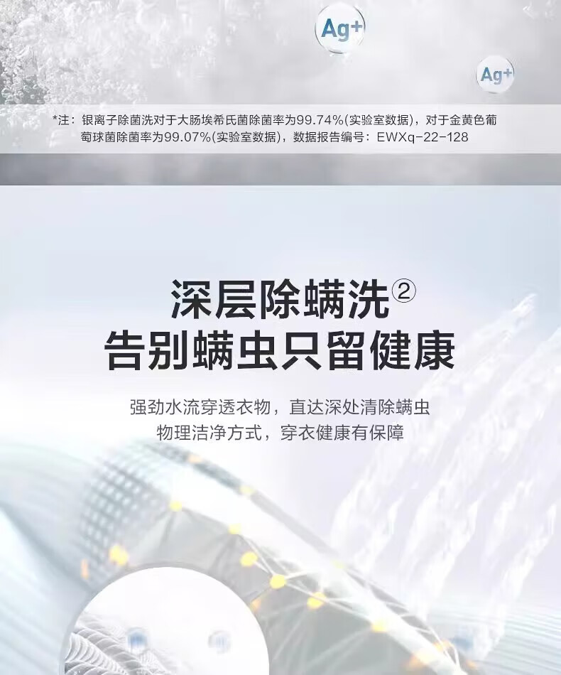 详情-09.jpg