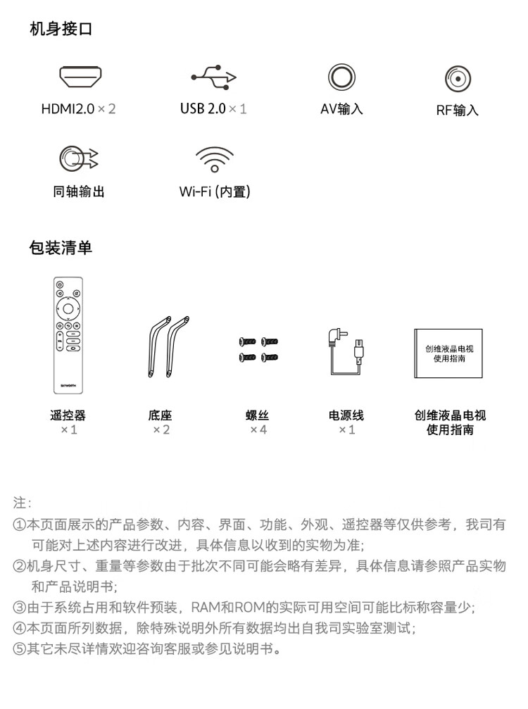详情-16.jpg