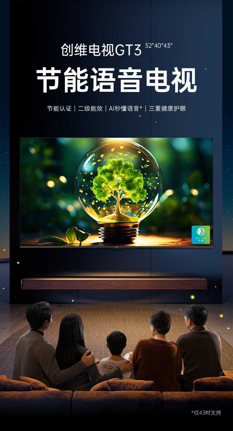 详情-00.jpg