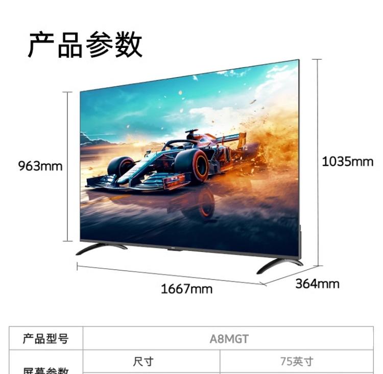 详情-32.jpg